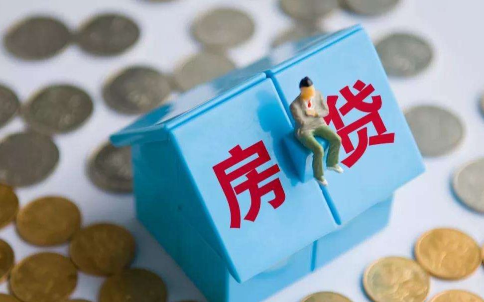 重庆急用资金